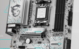1199元 微星推出B850M GAMING PLUS WIFI主板：纯白PCB设计