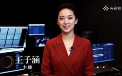 汉字是象形文字吗?象形文字的演变，引发网友热议