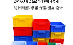 防静电周转箱有灰色吗？为什么这么好奇？🤔