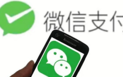 经验微信转账完善个人信息步骤关于
