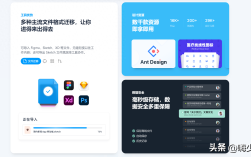 宣传海报用什么软件做比较好？推荐7款备受好评的平面广告设计软件