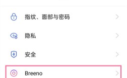 经验oppoa53怎么唤醒语音助手