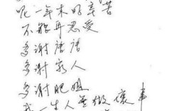 张国荣死亡真相令人毛骨悚然 入戏太深：媒体猜测的三大真正原因