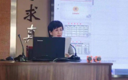 如何剖析摩羯座在事业攀登中的坚持