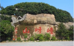 驻马店旅游景区有哪些？驻马店旅游景点排名前十名！