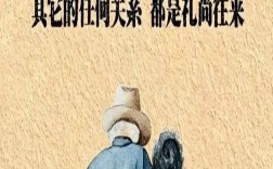 最让人心疼的伤感语录长句,最让人心疼的伤感图片