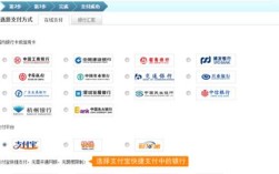 易来虚拟网关设置流程是什么？
