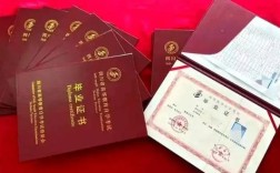 小自考国家承认吗？聊一聊小自考的通过率