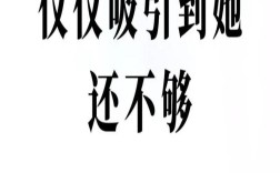 和不会谈恋爱的女生谈恋爱,跟女孩子谈恋爱说什么