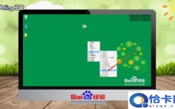 华硕ROG推出两款32寸WOLED显示器：超扁平底座、4K分辨率