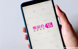 唯品会的护肤品和专柜的一样吗