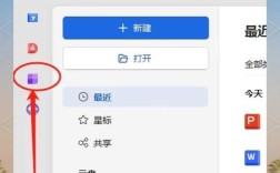 如何将PDF转换成Excel？简单步骤解析