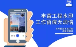 水印相机怎么修改时间和日期？可修改时间的水印相机哪个软件好