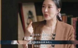 极品男是什么意思?极品男是夸人还是贬人，具体情况如何？