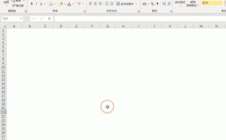 excel汇总怎么做？Excel多工作表汇总操作方法