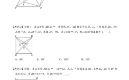 如何有效提高初中数学和英语成绩？