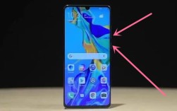 华为p30pro怎么屏幕截图