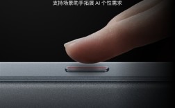 魅族Note 16系列搭载独立AI键：20项可选高频功能