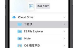 如何快速将手机内容转到平板电脑？
