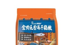醇粹烘焙猫粮的上市时间是什么时候？