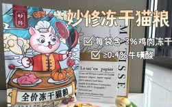 金巴吉拉猫粮是什么品牌？金巴吉拉猫粮的特点是什么？