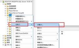 如何打开MDF文件？推荐工具与操作步骤