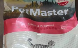 佩玛思特猫粮有哪些味道？哪种味道最受欢迎？