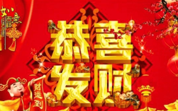 狮子座失业后怎样助其重燃激情