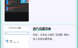 电脑锁屏如何设置？Windows与Mac系统操作步骤详解