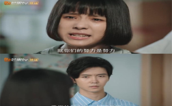 大学生活题材的电视剧排行榜,盘点以大学生活的十大电视剧