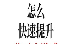 谈恋爱幽默说话技巧,幽默感包括欣赏幽默和