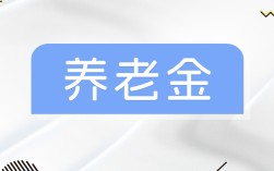 生育保险报销女职工需要提交的申报材料是什么