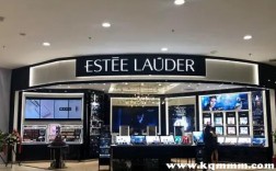 雅诗兰黛海南免税店是真的吗