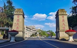 2025重庆公办本科大学有哪些 附所有名单一览表（19所）