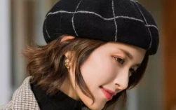 女孩子戴什么帽子好看 女生戴什么颜色的帽子最百搭