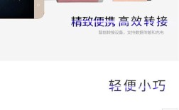 华为手写笔二代Type-C充电方法是什么？使用中应注意什么？