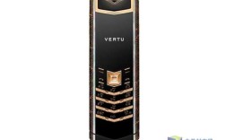 vertu手机为什么那么贵？Vertu手机的定位与市场反馈