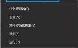 如何查看电脑开机记录？win10怎么查询电脑开机时间