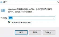 u盘显示文件或目录损坏无法读取，u盘目录损坏修复方法