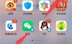 小编教你华为荣耀手机如何设置桌面天气小组件