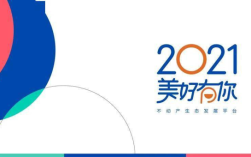摩羯座失业后如何支持职业转型准备
