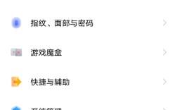 iqoo8pro开发者模式怎么打开