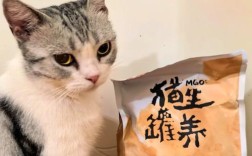煮鸡胸肉如何与猫粮搭配？哪种搭配更美味？