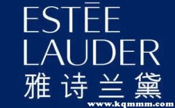 雅诗兰黛代购为什么那么便宜