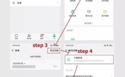 微信能直接转账到支付宝吗？如何实现跨平台转账？
