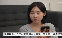 她在我身边睡着了,突然梦见他睡在我身旁