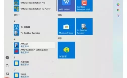 win10系统的相机打不开，解决win10相机无法使用