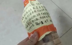 校园流行养臭水，或对青少年身心产生哪些危害