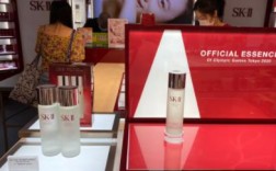 香港免税店sk2价格表