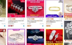 合成碳硅石是莫桑钻吗 合成碳硅石和莫桑钻有什么区别